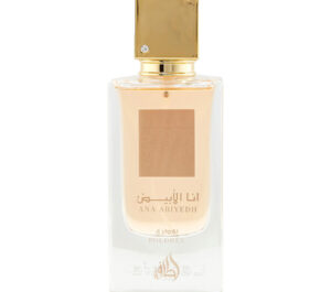 Lattafa Ana Abiyedh Poudree EDP Spray 2.04 oz Fragrances