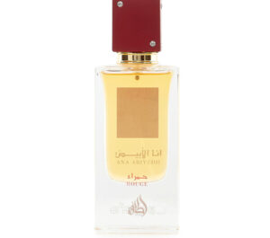 Lattafa Unisex Ana Abiyedh Rouge EDP Spray 2.00 oz
