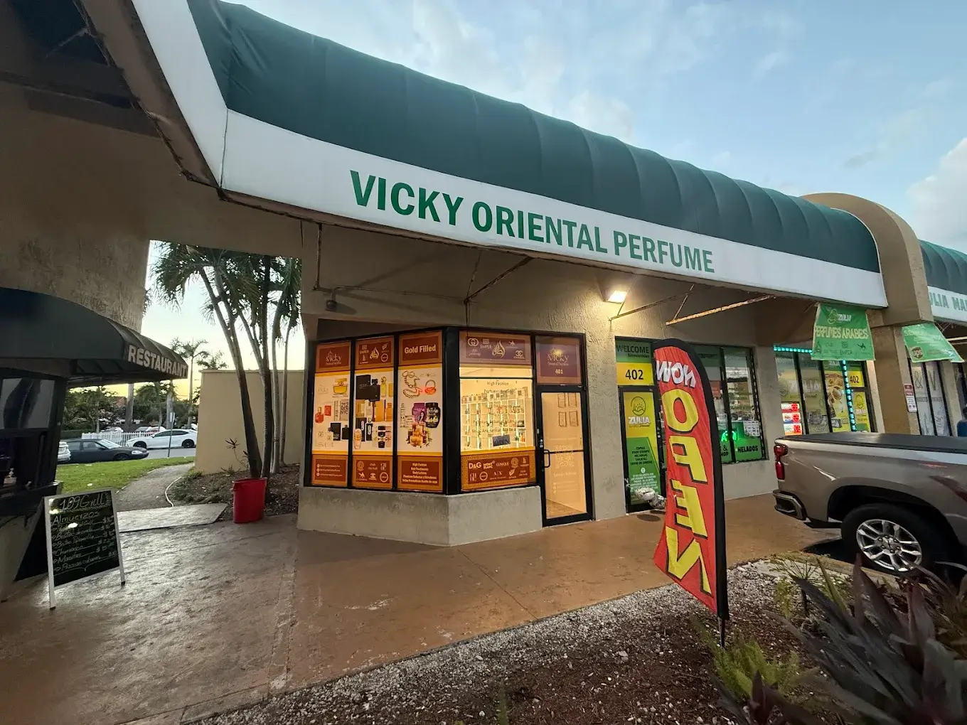 Perfumería vicky Oriental Perfume